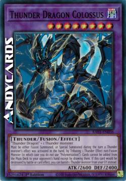 COLOSSO DRAGO DEL TUONO