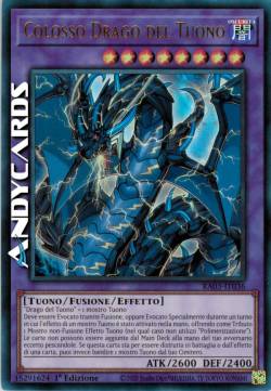 COLOSSO DRAGO DEL TUONO