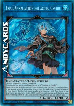 ERIA THE WATER CHARMER, GENTLE