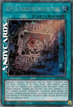 RICERCATA: Cercatrice delle Spoglie del Peccato