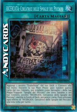 RICERCATA: Cercatrice delle Spoglie del Peccato