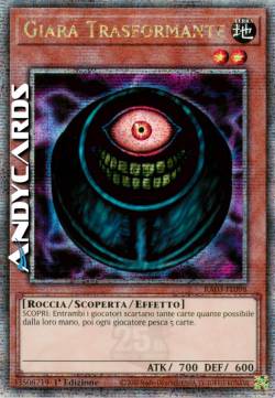 GIARA TRASFORMANTE
