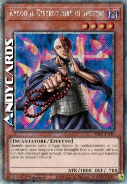 KYCOO IL DISTRUTTORE DI SPETTRI