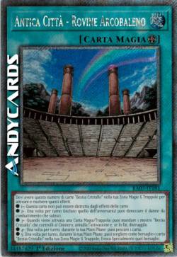 ANTICA CITTÀ - ROVINE ARCOBALENO