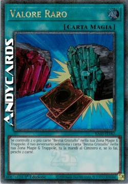 VALORE RARO