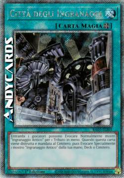 CITTÀ DEGLI INGRANAGGI