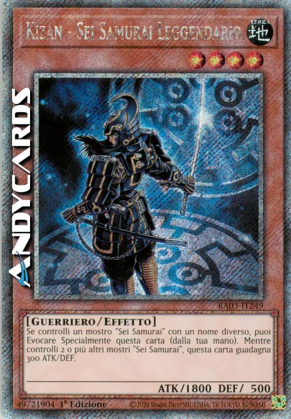 yugioh legendary six samurai cards Legendary Six Samurai