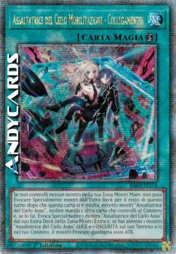 Sky Striker Mobilize - Linkage!