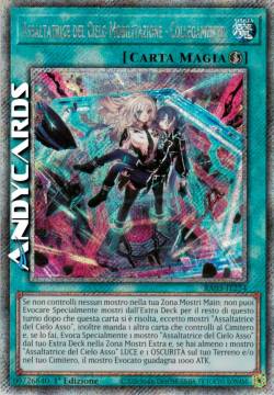 Sky Striker Mobilize - Linkage!