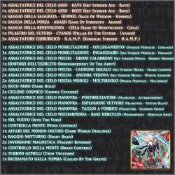 Sky Striker Deck (Ready to Play)