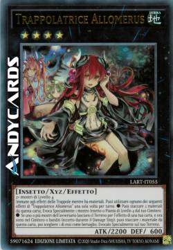 TRAPPOLATRICE ALLOMERUS