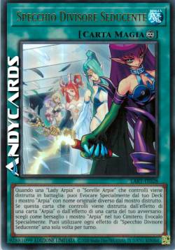 SPECCHIO DIVISORE SEDUCENTE