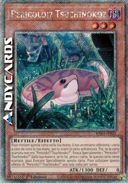 PERICOLO!? TSUCHINOKO?