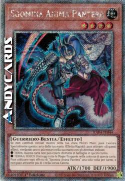 Sgomina Anima Pantera