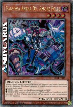 Sgomina Anima Dr. Amore Folle