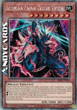 Sgomina Anima Cesare Valius