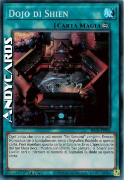 DOJO DI SHIEN