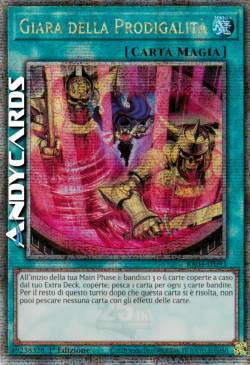 GIARA DELLA PRODIGALITÀ