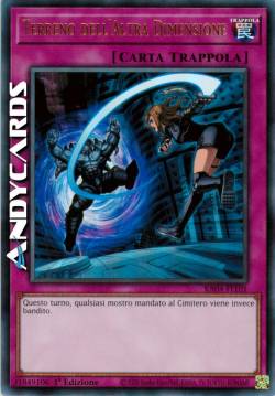 TERRENO DELL'ALTRA DIMENSIONE