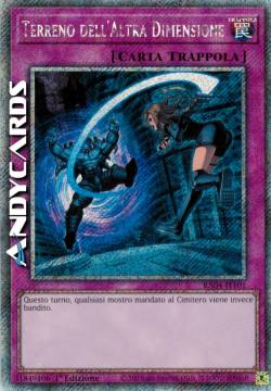 TERRENO DELL'ALTRA DIMENSIONE