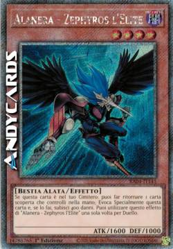 ALANERA - ZEPHYROS L'ELITE