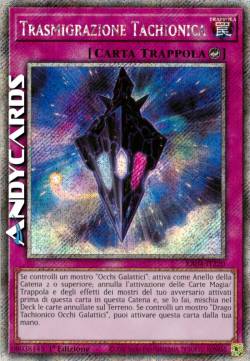 TRASMIGRAZIONE TACHIONICA