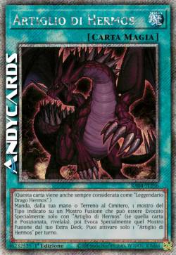 ARTIGLIO DI HERMOS