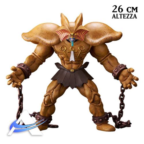 Figure Good Smile Company Pop Up Parade SP - Exodia il Proibito