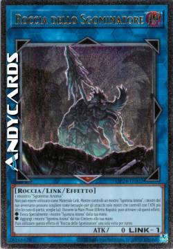 Roccia dello Sgominatore