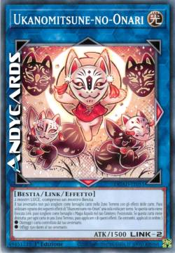 Ukanomitsune-no-Onari