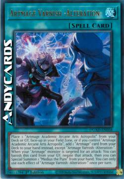 Smalto Artmage -Alterazione-