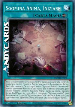 Vanquish Soul, Start!