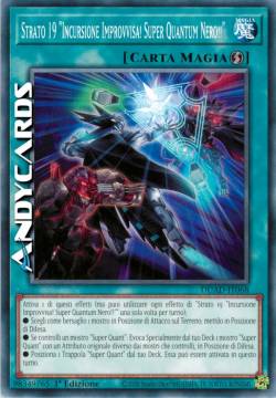 Strato 19 "Incursione Improvvisa! Super Quantum Nero!!"