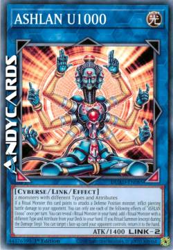 ASHLAN U1000