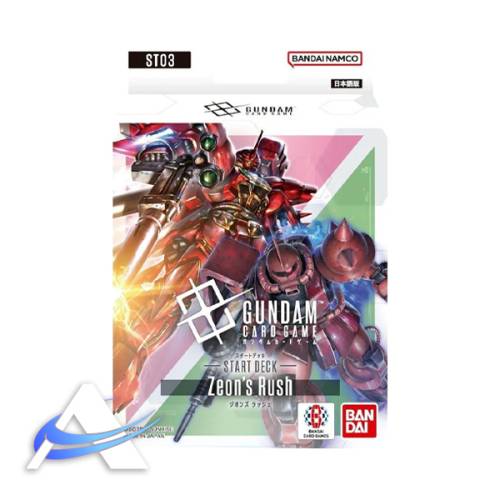 Starter Deck Gundam Card Game - ST03 Zeon's Rush