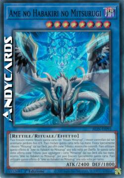 Ame no Habakiri no Mitsurugi