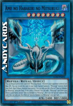 Ame no Habakiri no Mitsurugi