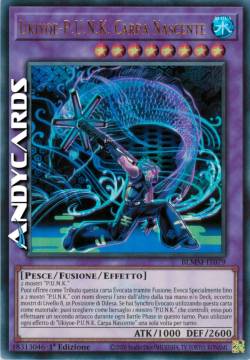 Ukiyoe-P.U.N.K. Carpa Nascente