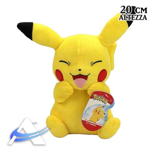 Peluche Pokémon Jazwares - Pikachu Ver.3 (20 cm)