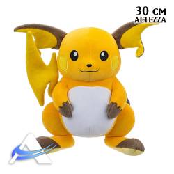PELUCHE-POK-JAZW-RAICHU.jpg