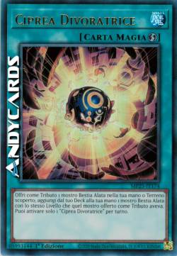 Ciprea Divoratrice