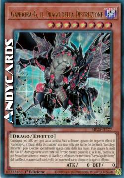 Gandora-G, il Drago della Distruzione