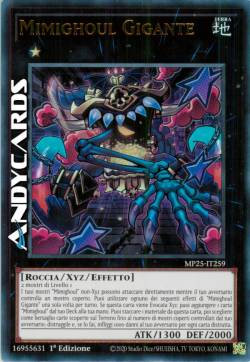 Mimighoul Gigante