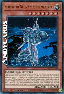 Elemental HERO Spirit of Neos
