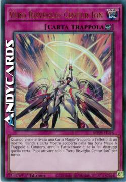 Vero Risveglio Centur-Ion