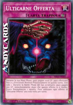 Ulticarne Offerta