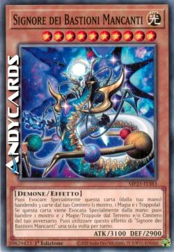 Signore dei Bastioni Mancanti