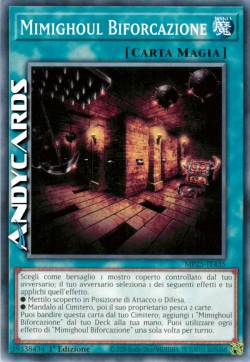 Mimighoul Biforcazione