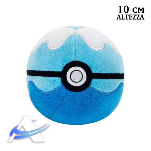 Peluche Pokémon JAZWARES - Sub Ball (10 cm)