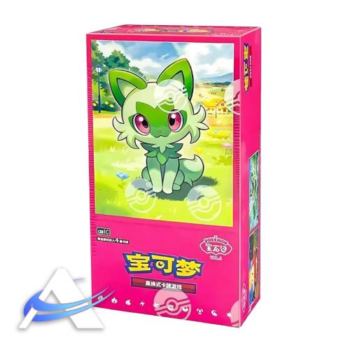 Box Gem Pack Vol.1 - CH